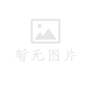 文明重启·深渊纯C绘制自瞄等多功能插件 v4.16